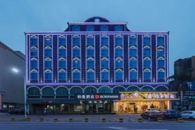 Borrman Hotel (Huizhou Zhongkai bus station) Hotels in Huizhou