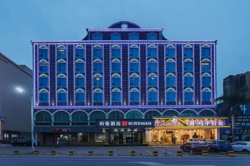 Borrman Hotel (Huizhou Zhongkai bus station)