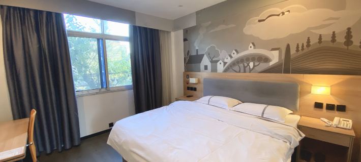 Kaiman Hotel (Nancheng High-speed Railway Station Branch) Hotels in Nancheng