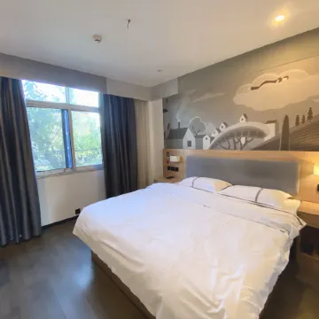 Kaiman Hotel (Nancheng High-speed Railway Station Branch)