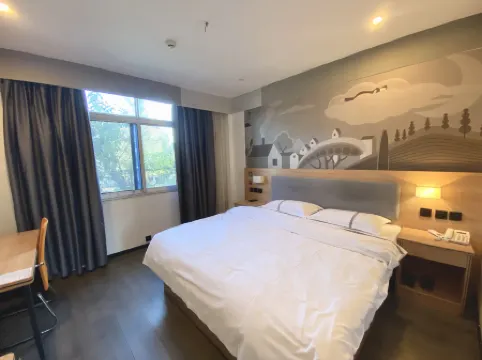 Kaiman Hotel (Nancheng High-speed Railway Station Branch)