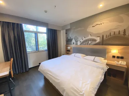 Kaiman Hotel (Nancheng High-speed Railway Station Branch) Отели рядом со станцией Nancheng Railway Station