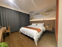 Weishang Hotel (Nanyang Jiangying Airport)