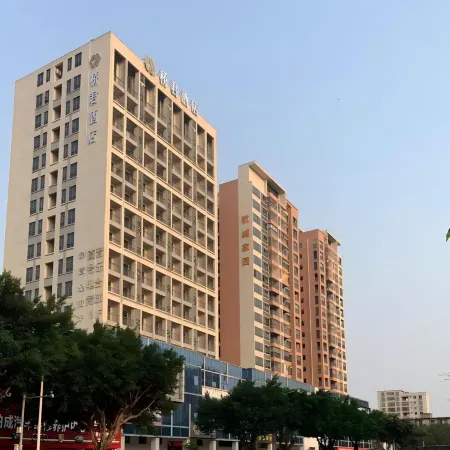 Qiaojun Hotel (Zhanjiang Dingsheng Plaza Luchuan Avenue Middle)