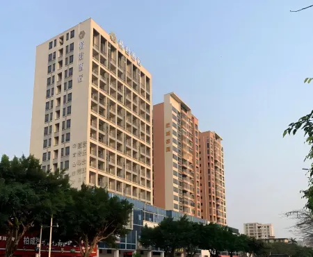 Qiaojun Hotel (Zhanjiang Dingsheng Plaza Luchuan Avenue Middle) Отели рядом с достопримечательностью «Seaside Park»