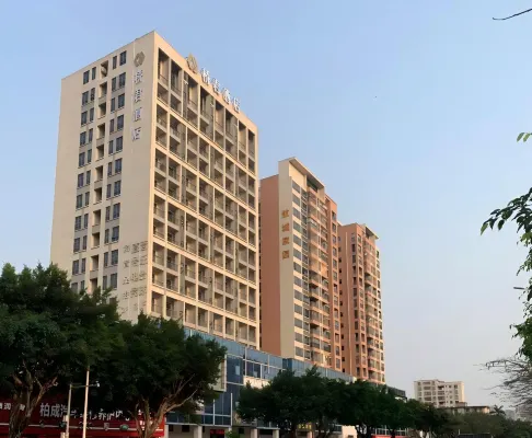 Qiaojun Hotel (Zhanjiang Dingsheng Plaza Luchuan Avenue Middle)