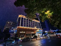 Global 60,000 Miles International Hotel (Chengdu South Railway Station) Hotels in South Railway Station/Tianfu Cade mall