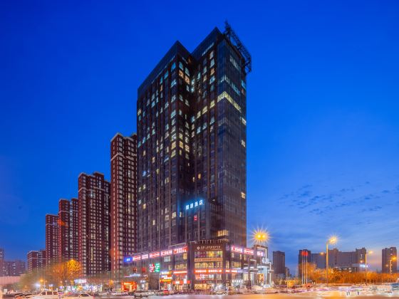 Lanmeng Hotel (Taiyuan South Station)