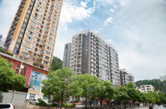 HanTing Hotel (Shiyan Tianjin Road) Hotels in Shiyan