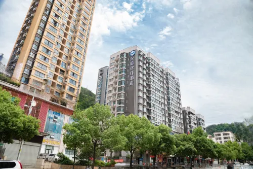 HanTing Hotel (Shiyan Tianjin Road)