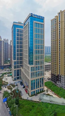 Huanyu Metropark Hotel, Xi'an High-speed Railway North Station Отели в г. Сиань
