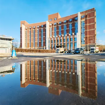 HongYi Bayshore Hotel Hotels near Shenbei