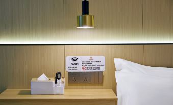 Ruyi Hotel (Luoyang Longmen High-Speed Railway Station)