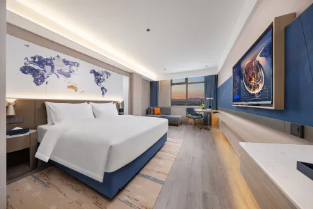 Kyriad Hotel (Chaoyang Street   Wanda Plaza) Отели рядом со станцией Chaoyang Railway Station