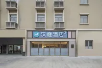 HanTing Hotel (Suzhou Industrial Park Olympic Sports Center) Hotels in Suzhou