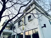 LU SHAN ZHENSHANYUE INN Hotels near Lulin Lake