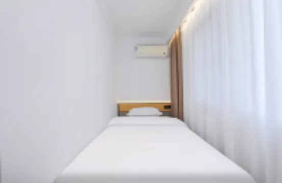 99inn Selected Hotel (Shangrao Dexing Square Shanghai Road)