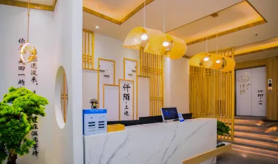 Qianmo Shangjing Hotel Hotels in Xihua