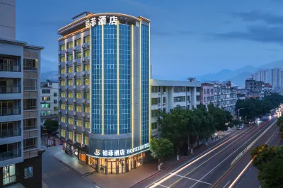 Platinum Hotel Lianzhou