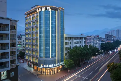 Platinum Hotel Lianzhou