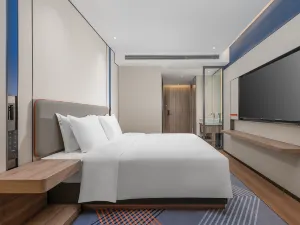 Holiday Inn Express Chenzhou Suxian by IHG
