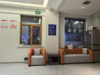 Harbin Xinri Express Hotel - Gasthöfe