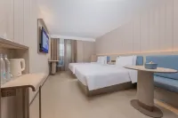 HanTing Hotel (Chaohu Shiji Avenue Seventh Middle School) Hotels near Chaohu Muji Long-distance Passenger Transport Terminal
