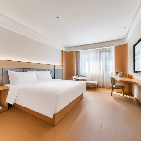 JI HOTEL Отели в г. Хуанши