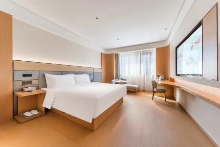 JI HOTEL Отели рядом с достопримечательностью «Hubei Normal University»