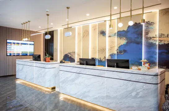 丹亞大酒店（鎮江丹陽高鐵站吾悦廣場店）