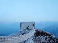 Yunbingshan Shantou Inn