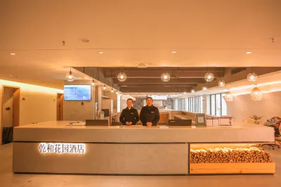 QIANHE GARDEN HOTEL Hotel in zona Distance Company Degan Station