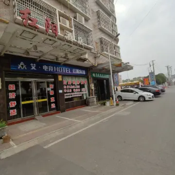 Hongyang Hotel Fuling