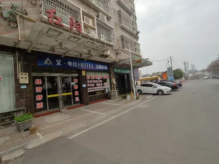 Hongyang Hotel Fuling