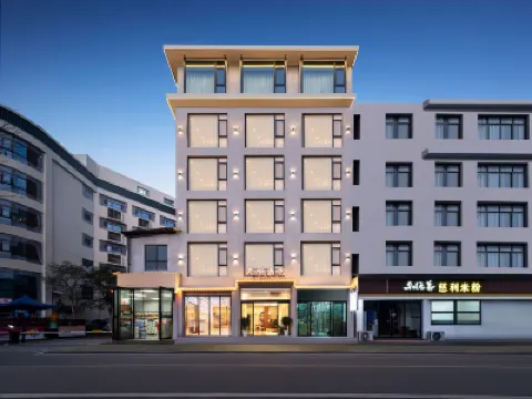 Xiyue Hotel Hotels in Zhangjiajie