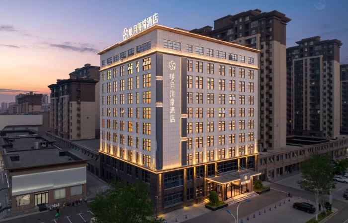 Weishi Yingyue Haitang Hotel