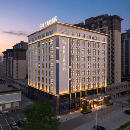 Weishi Yingyue Haitang Hotel