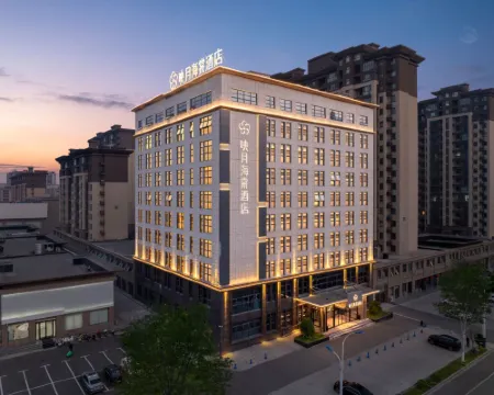 Weishi Yingyue Haitang Hotel Hotels in Weishi