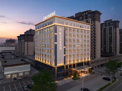 Weishi Yingyue Haitang Hotel Hotels in Weishi County