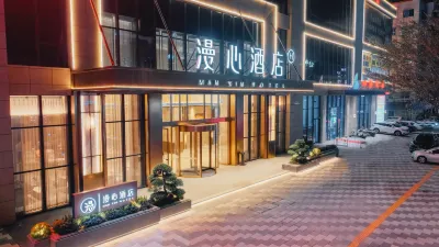 Haifeng Tianhong Linghang Manxin Hotel