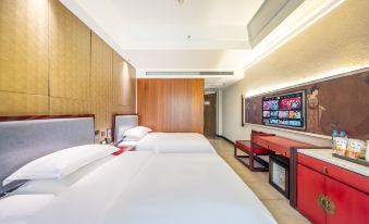 Lanzhou Zuixianlou Hotel