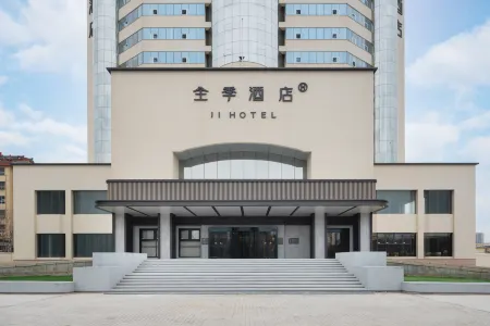 JI Hotel (Zaozhuang Guangmingxi Road) Отели рядом с достопримечательностью «Guanshi Durian Garden Tourist Resort»