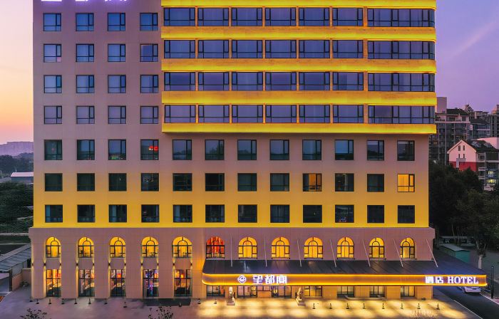Wangduyan Hotel