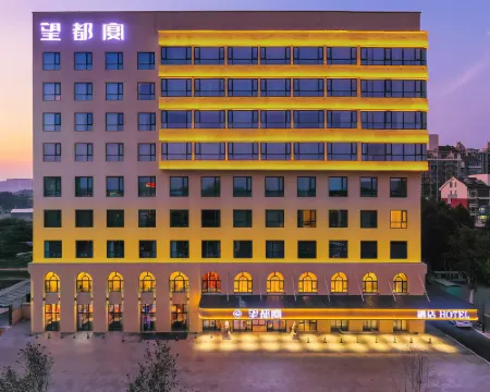Wangduyan Hotel Hotels in Wangdu
