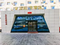 Pebble Motel (Xiaoyi Xinyidong Street) - 2 Sao