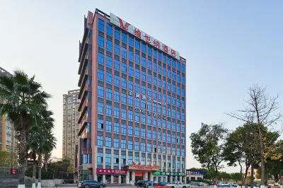 YUN JIAN HOTEL Hotel in zona CPC Chongqing Shuangqiao District Committee Party School