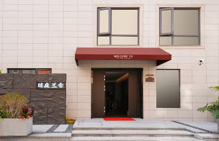 Yue Ting Lan she homestay Отели рядом со станцией Quanzhou Railway Station