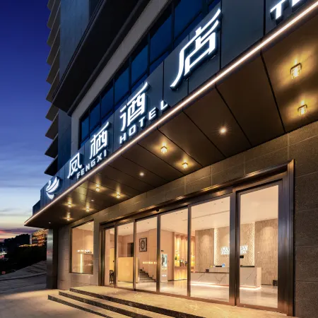 Fengxi hotel