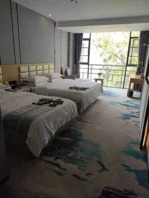 Guohao Zixi Heyuan Hotel