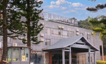 Jielv Hangkong Hostel